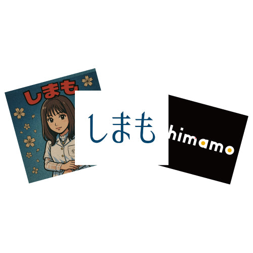 しまも Official Site